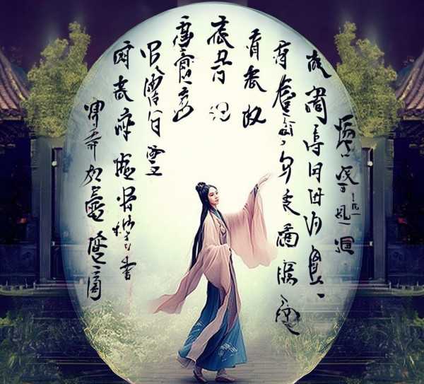 古韵今辉，穿越时空的古诗词魅力传承